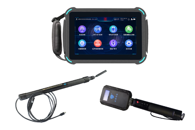 曹妃甸便携式防窃听窃照检测包