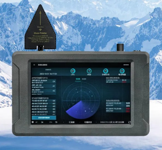 曹妃甸手持式手机信号源检查分析仪